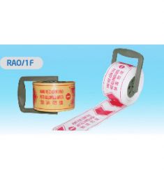 Cuộn rào công trình lõi nhựa RAO/1F