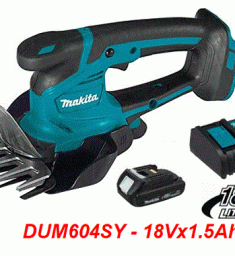 Máy cắt cỏ dùng pin Makita DUM604SY 