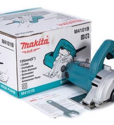 Máy Cắt Đá/Gạch Makita M4101B (125mm) 