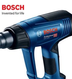 Máy thổi hơi nóng Bosch GHG 18-60 